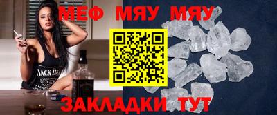 mix Бугуруслан