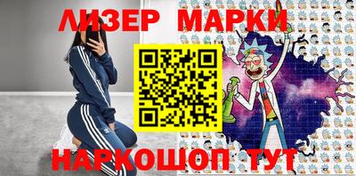 mix Бугуруслан