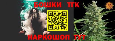 ГАЛЛЮЦИНОГЕННЫЕ ГРИБЫ Будённовск
