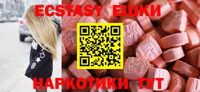 mix Бугуруслан