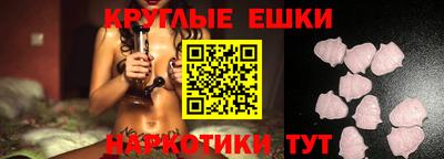 mix Бугуруслан