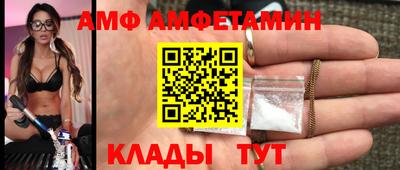 mix Бугуруслан