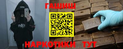 mix Бугуруслан