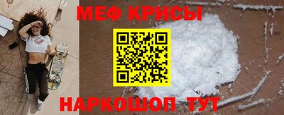 ГАЛЛЮЦИНОГЕННЫЕ ГРИБЫ Будённовск